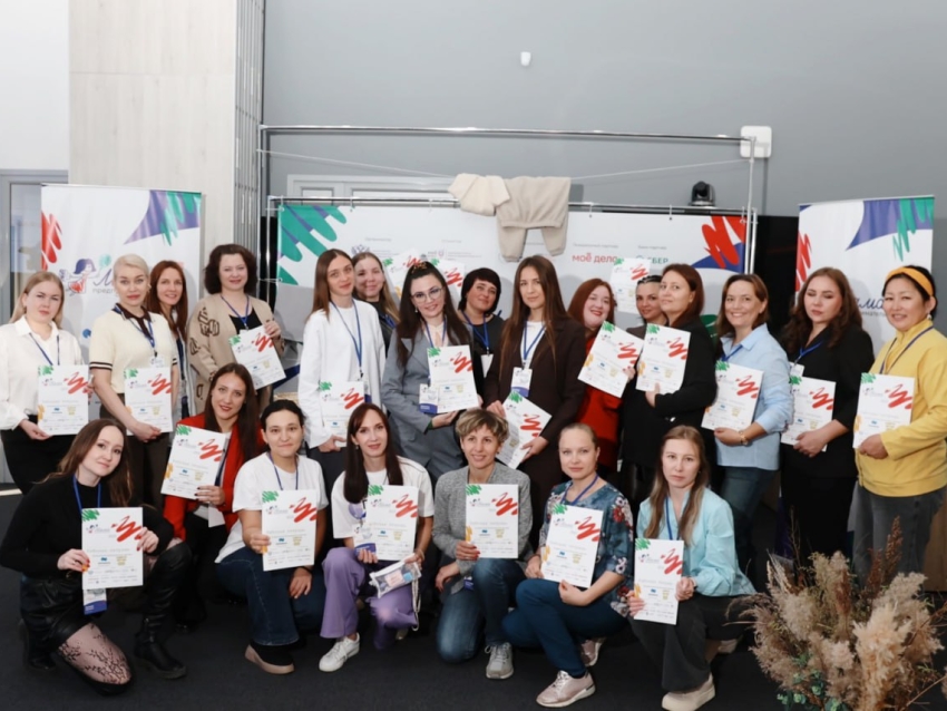 Пять детей мало, хочется еще и бизнес: в Чите стартовала программа «Мама-предприниматель»